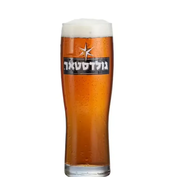 גולדסטאר